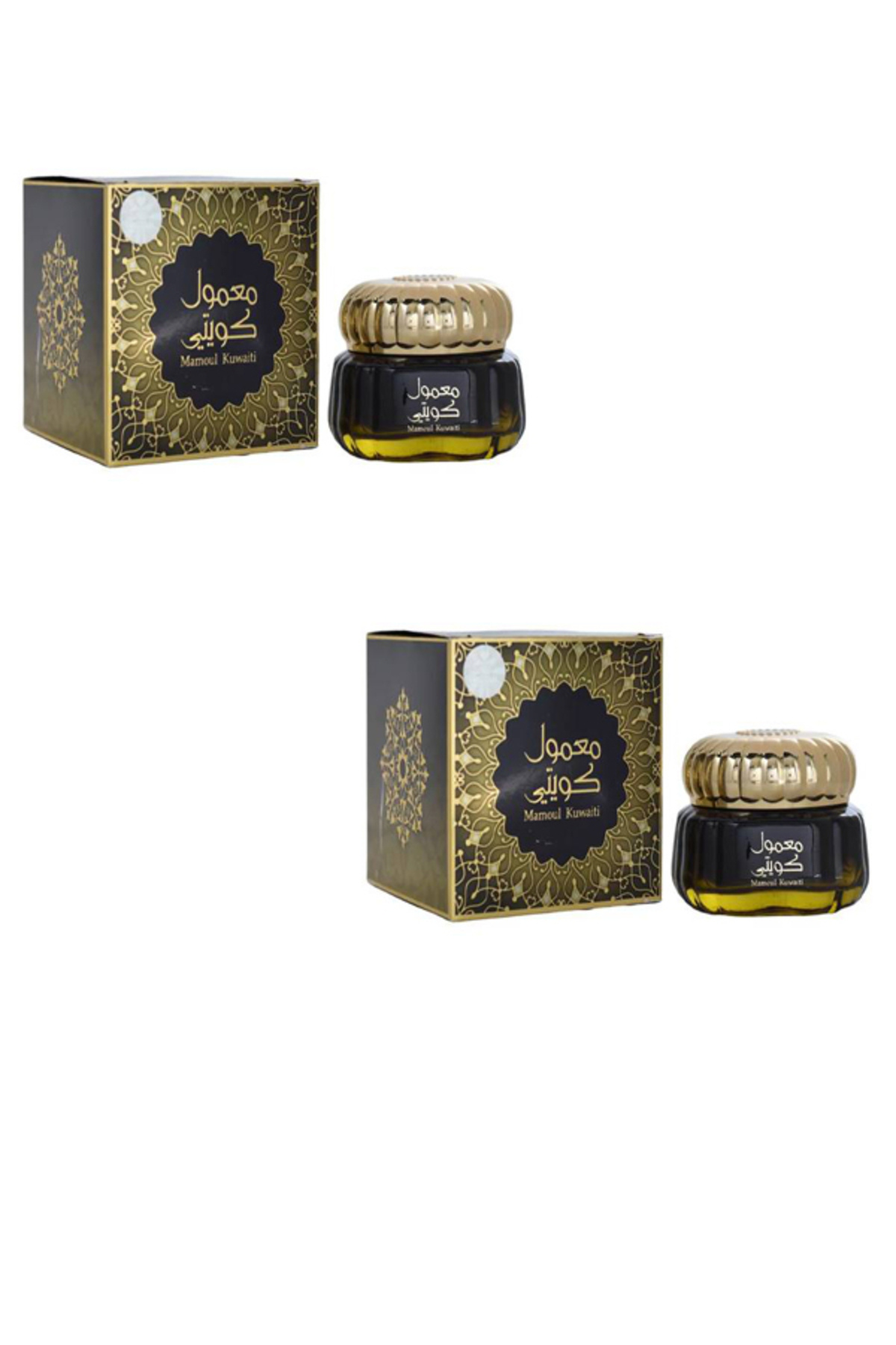 ALMAS-Two pieces of Kuwaiti incense 1