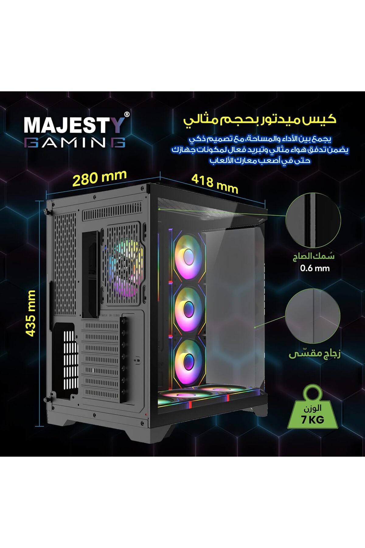 majesty-Majesty Midmavera Midtower Case, 7 ARGB Fans, Tempered Glass, ATX, Type-C & 2xUSB 3.0 Support, Black 3