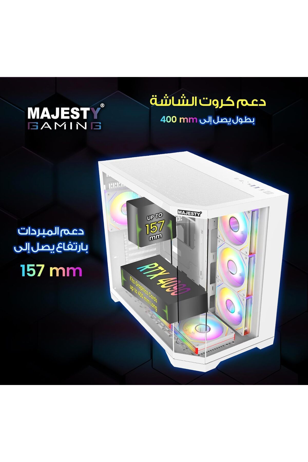 majesty-Majesty Midmavera Midtower Case, 7 ARGB Fans, Tempered Glass, ATX, Type-C & 2xUSB 3.0 Support, White 3