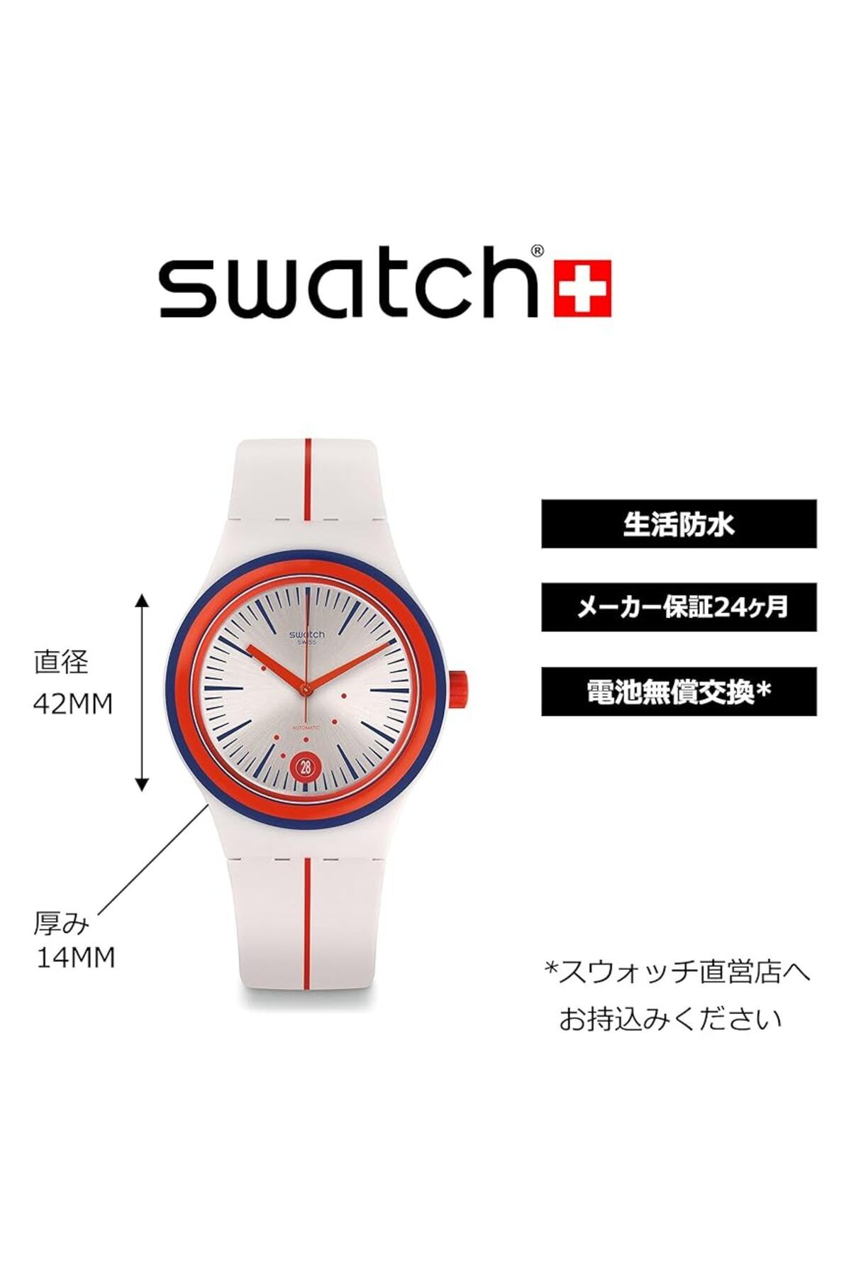 Generic-Swatch Unisex Watch System Arlequin Sutw402 Automatic 4