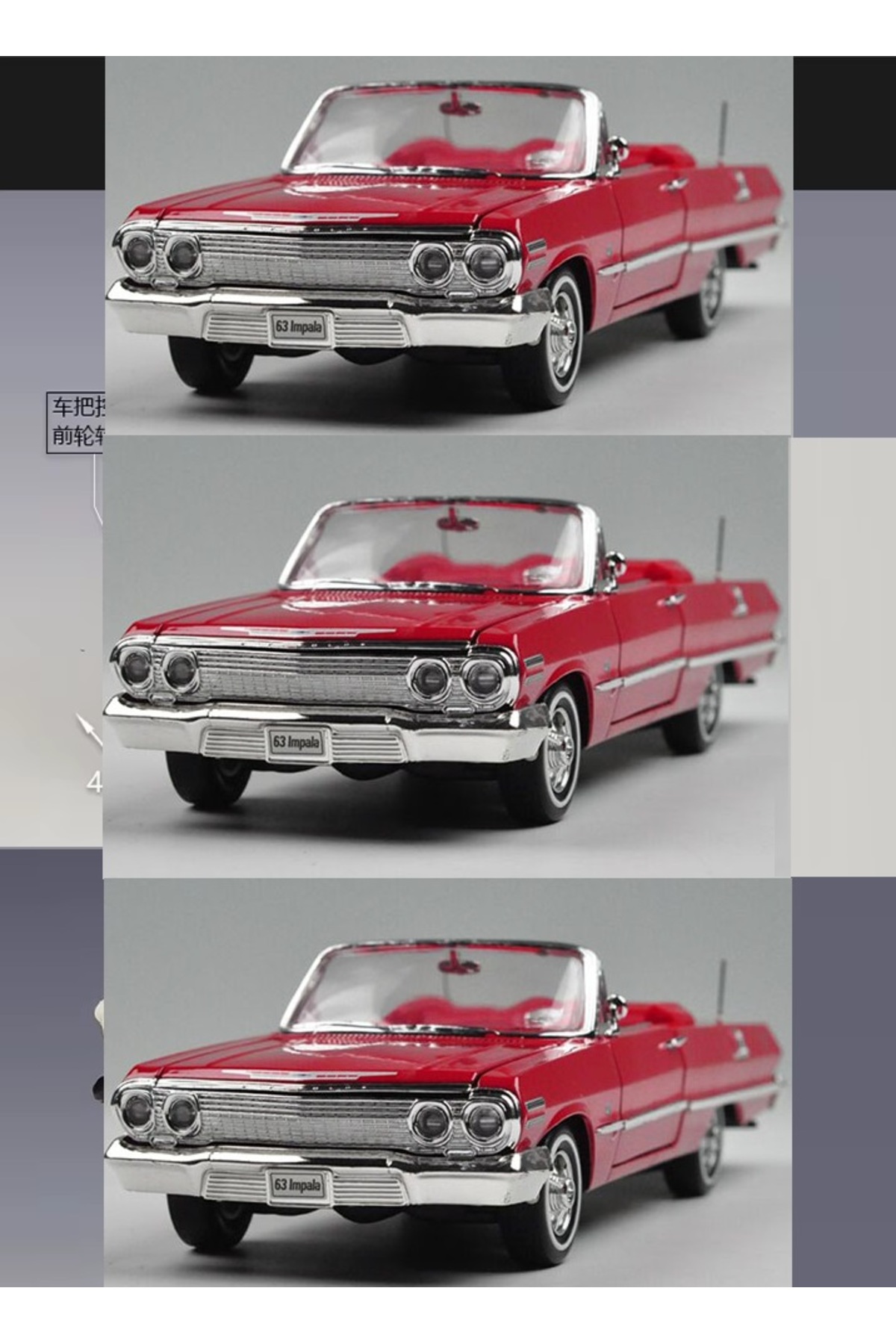OYUNCAKSAHİLİ Chevrolet impala 1963 Klasik Model Araba 1:24