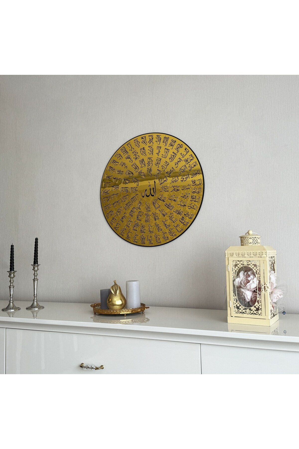 iwa concept-Esmaul Hüsna Allah's 99 Names Round Wooden - Islamic Wall Art Home Office Mosque Decor 5