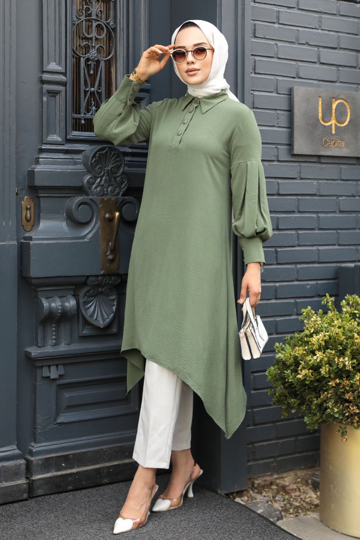 complete the look image