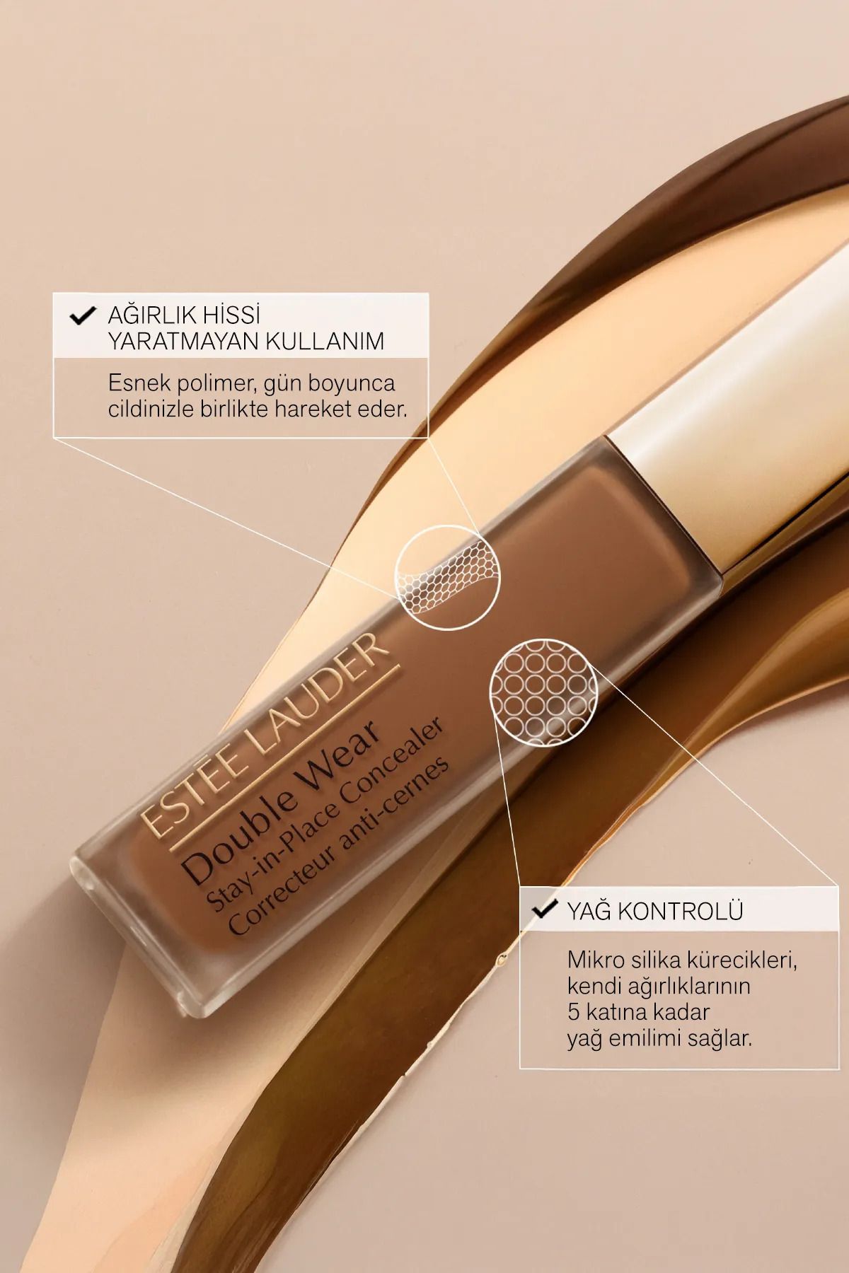 کانسیلر مایع Double Wear با حجم 7 میل استی لادر Estee Lauder