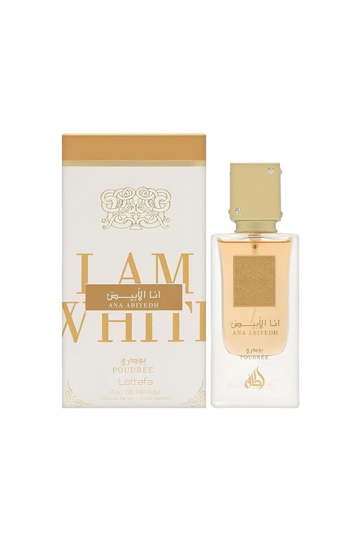 lattafa-Ana Abiyedh Poudree 60ml EDP Spray 2