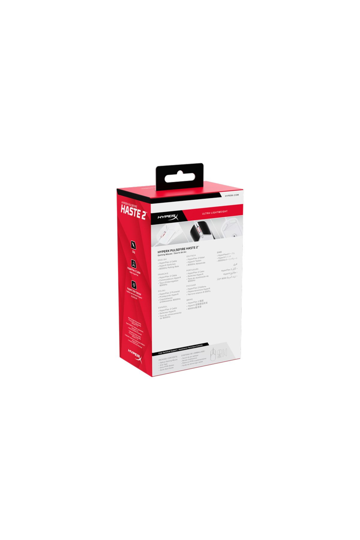 HyperX-Mouse gaming cu fir HyperX Pulsefire Haste 2, 26.000 DPI (Alb) 13