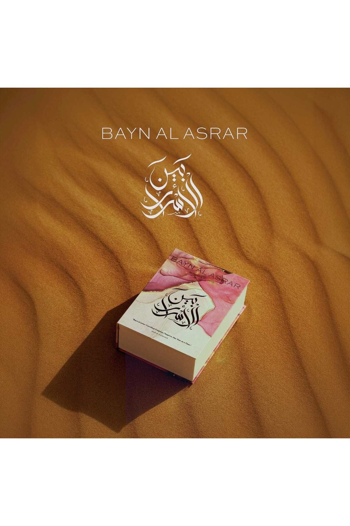 Paris Corner-BAYN AL ASRAR by Paris Corner - femei - EDP 80 ml 3