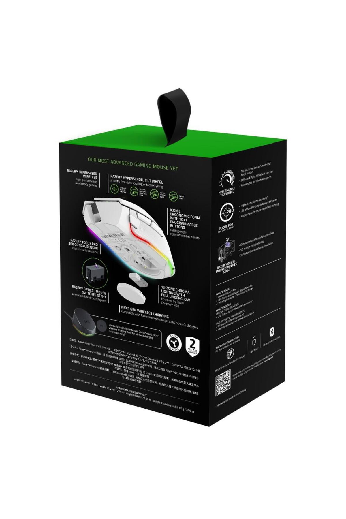 RAZER-Mouse pentru jocuri fără fir Razer Basilisk V3 PRO, 30.000 DPI (Alb) 9