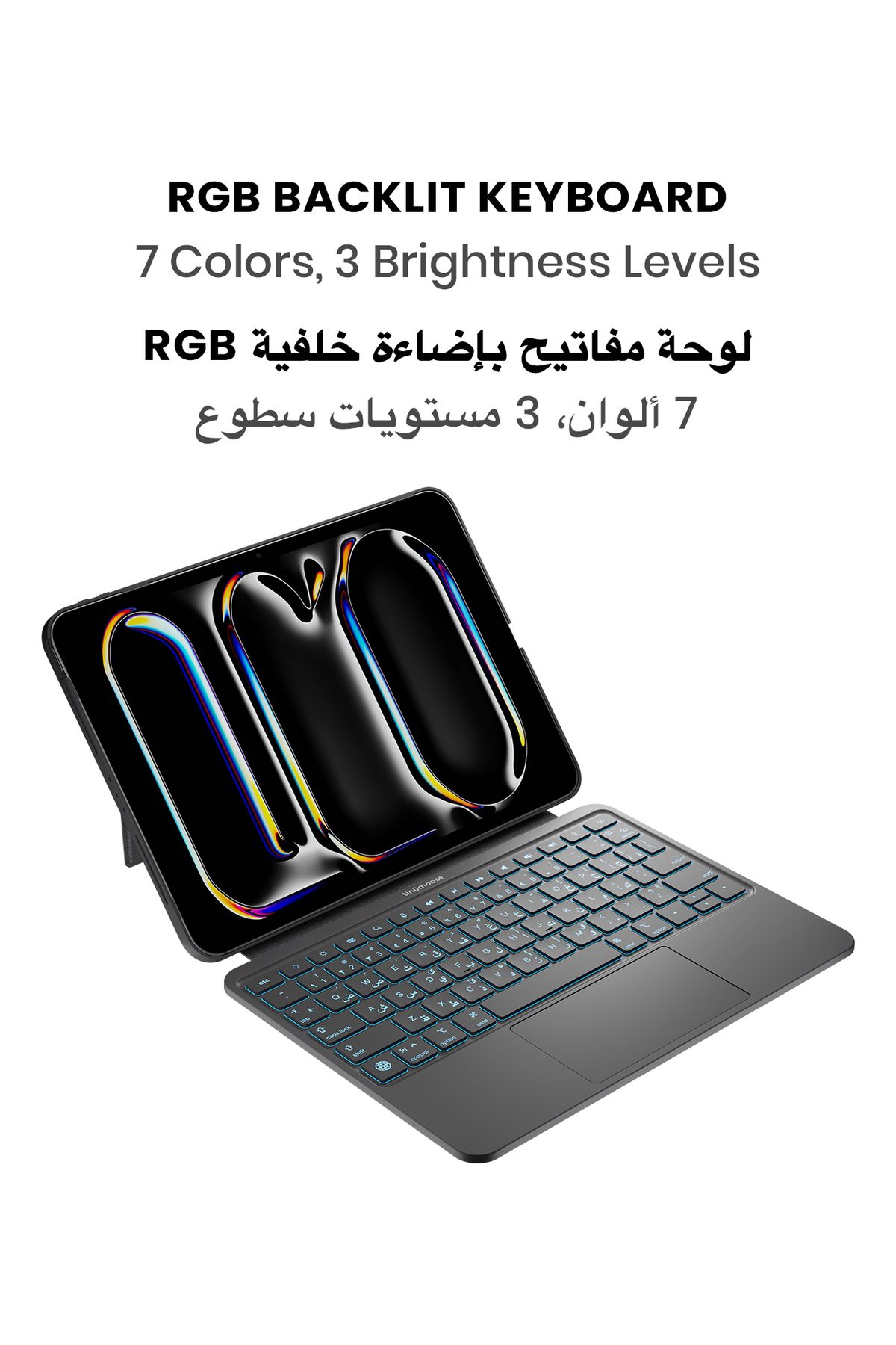 Tinymoose-SpacePad iPad Keyboard 3-Way Touchpad, Detachable, Backlit, English/Arabic iPad 10th (2022) 5