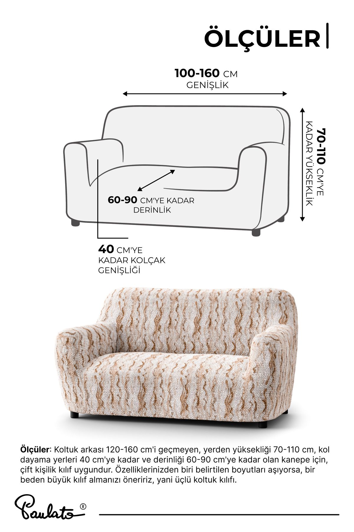 روکش مبل نود براق و قابل شستشو برای 2 صندلی Coary Case Beige Light Paulato