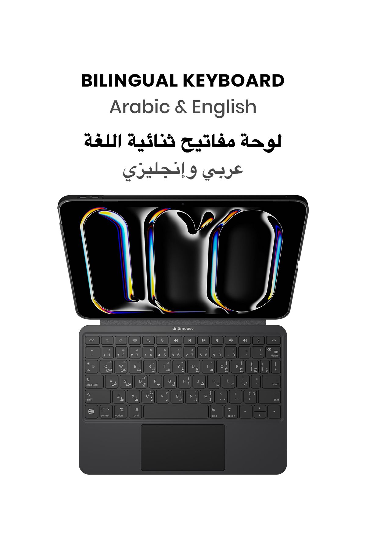Tinymoose-SpacePad iPad Keyboard 3-Way Touchpad, Detachable, Backlit, English/Arabic iPad 10th (2022) 4