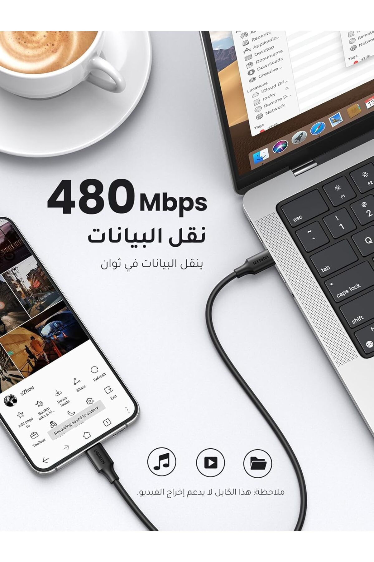 Ugreen-60W USB-C to USB-C Charging Cable, 1M, PD 3.0, Compatible for iPhone, Galaxy, Huawei, Black 4