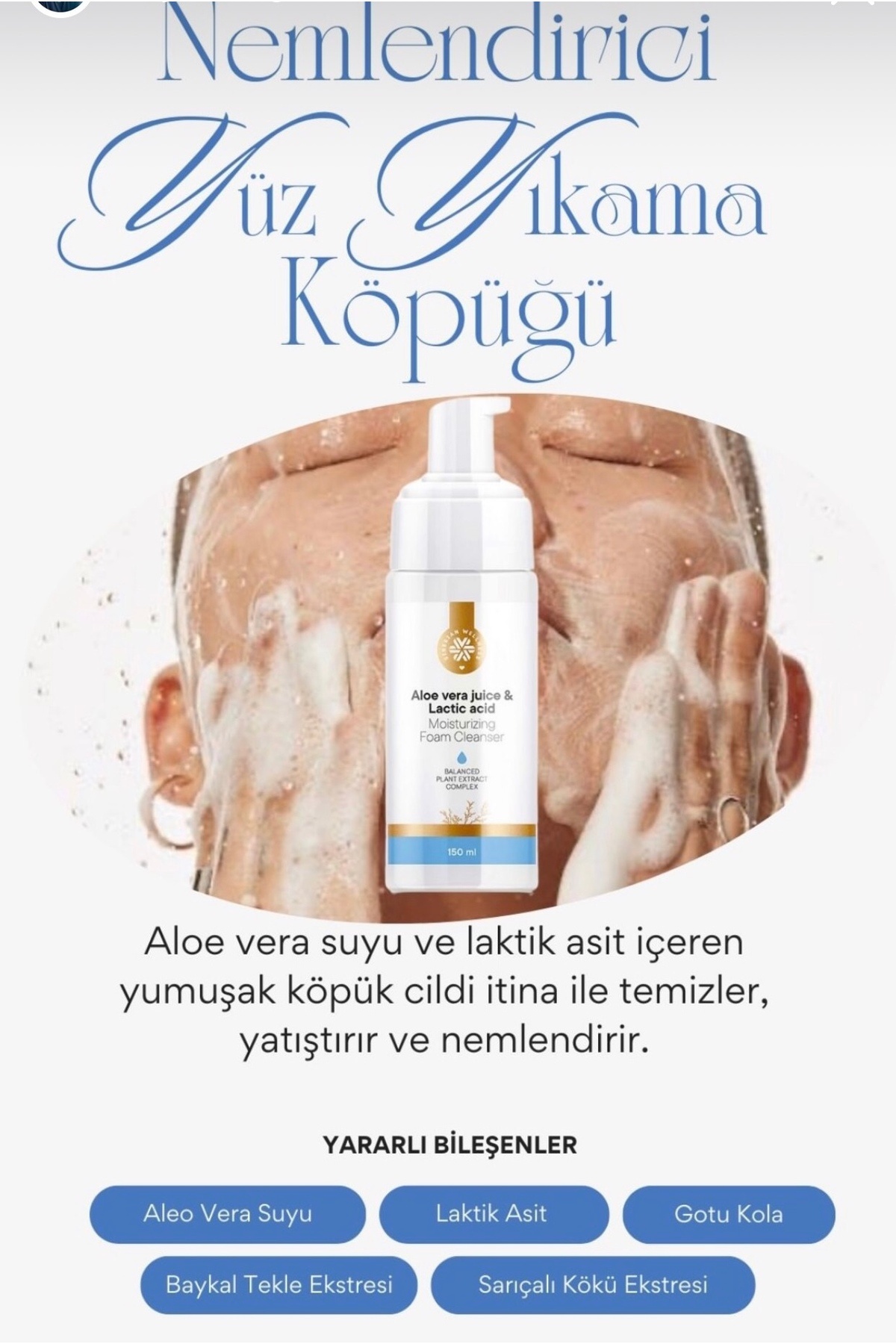 Nemlendirici Yüz Yıkama Köpüğü (150 ml) — 425381 — تصویر 2 از 5