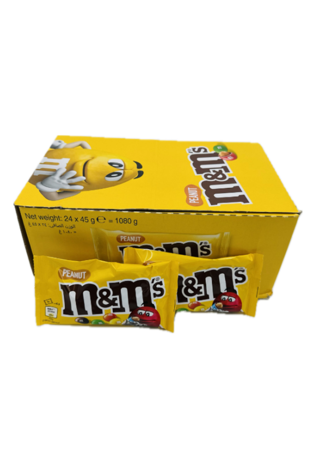 果物 M&Q M&M's 45 gr Peanut Chocolate X 24 Avantaj Paket Fıstıklı Draje
