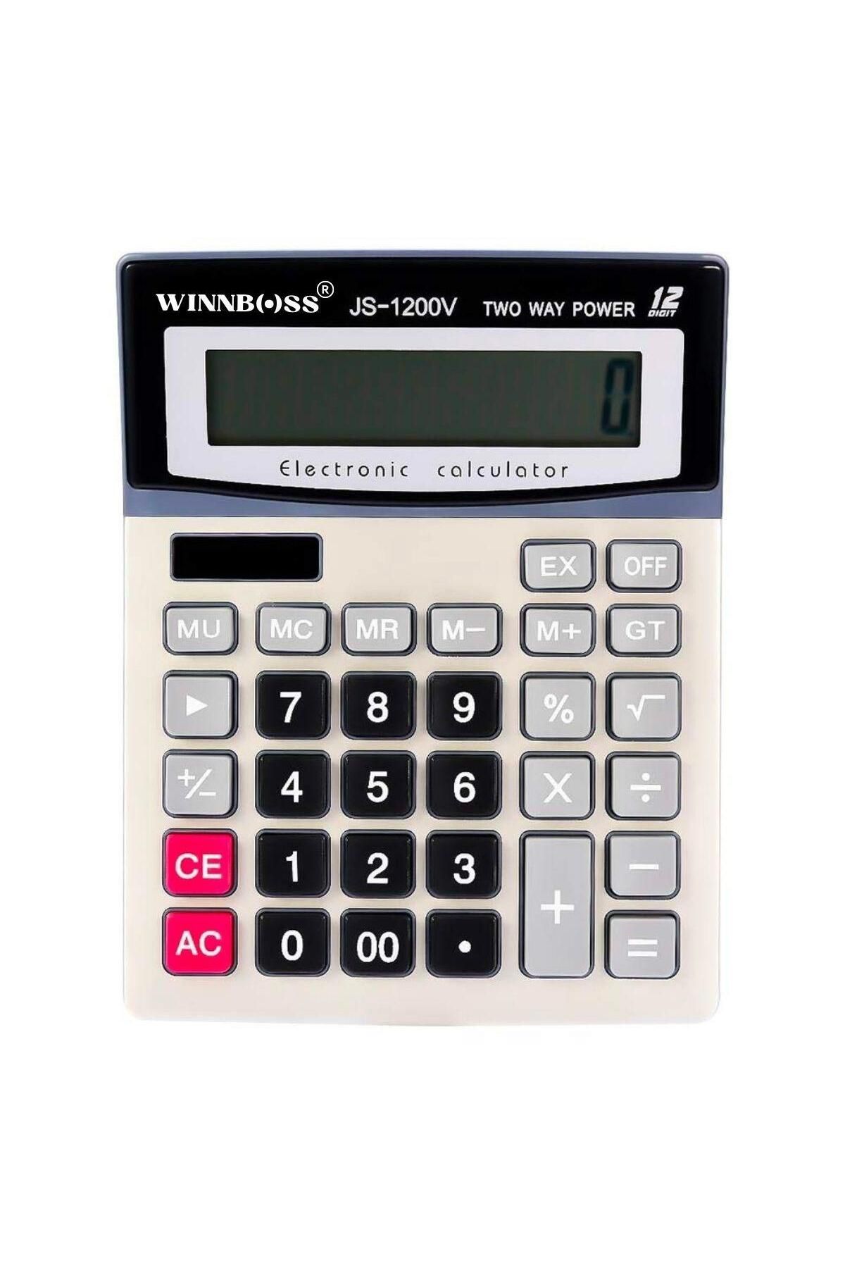 BORATİC 12 Haneli Geniş LCD Ekran, Pilli Büyük Düğmeli Hesap Makinesi (4987)