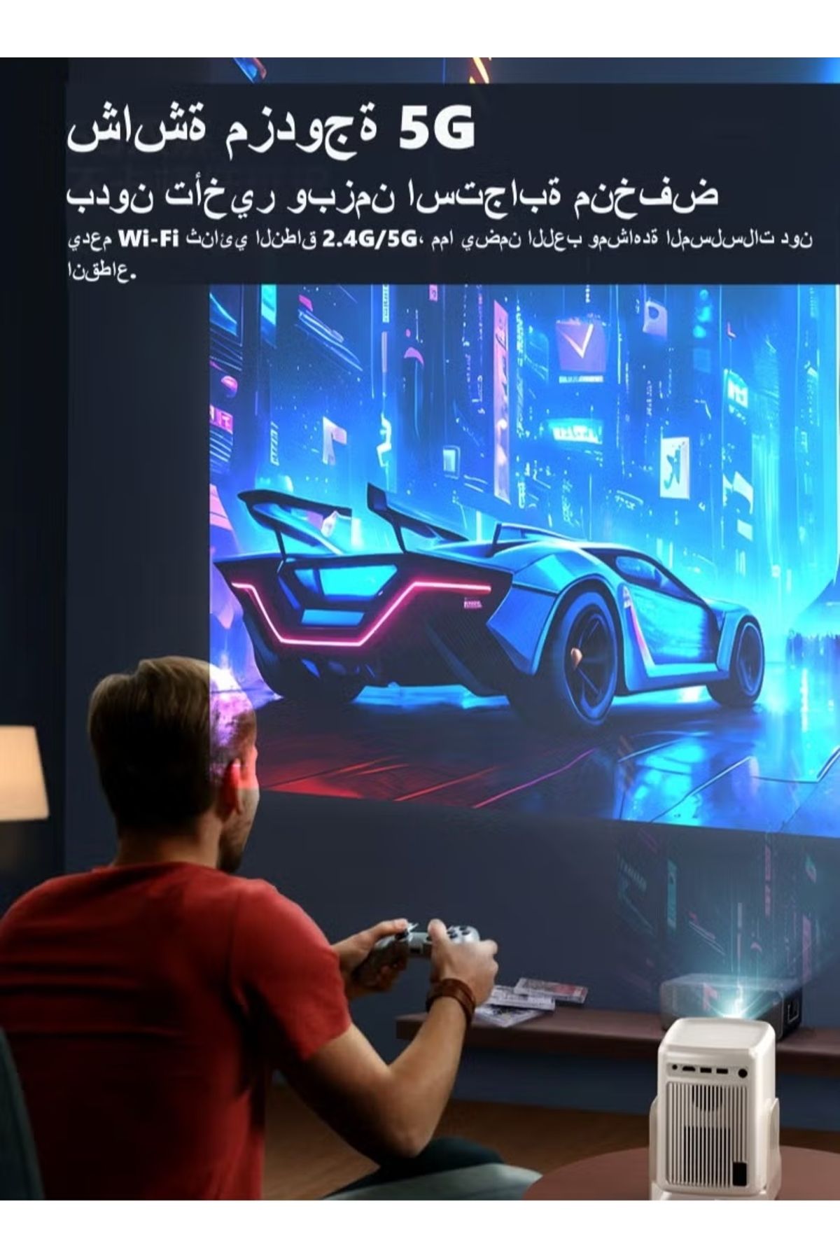 FlashHawk-جهاز عرض صغير محمول بدقة 4K - تركيز تلقائي بالذكاء الاصطناعي، جهاز عرض ذكي يعمل بنظام أندرويد 11 مع واي فاي 6 وبلوتوث 4