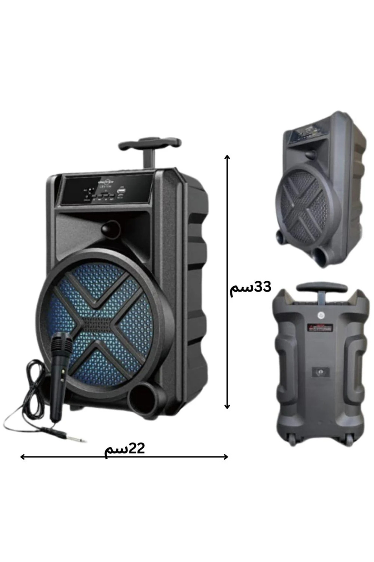 Primo Plus-Bluetooth Speaker GTS-1630 with Built-in Wired Microphone 7