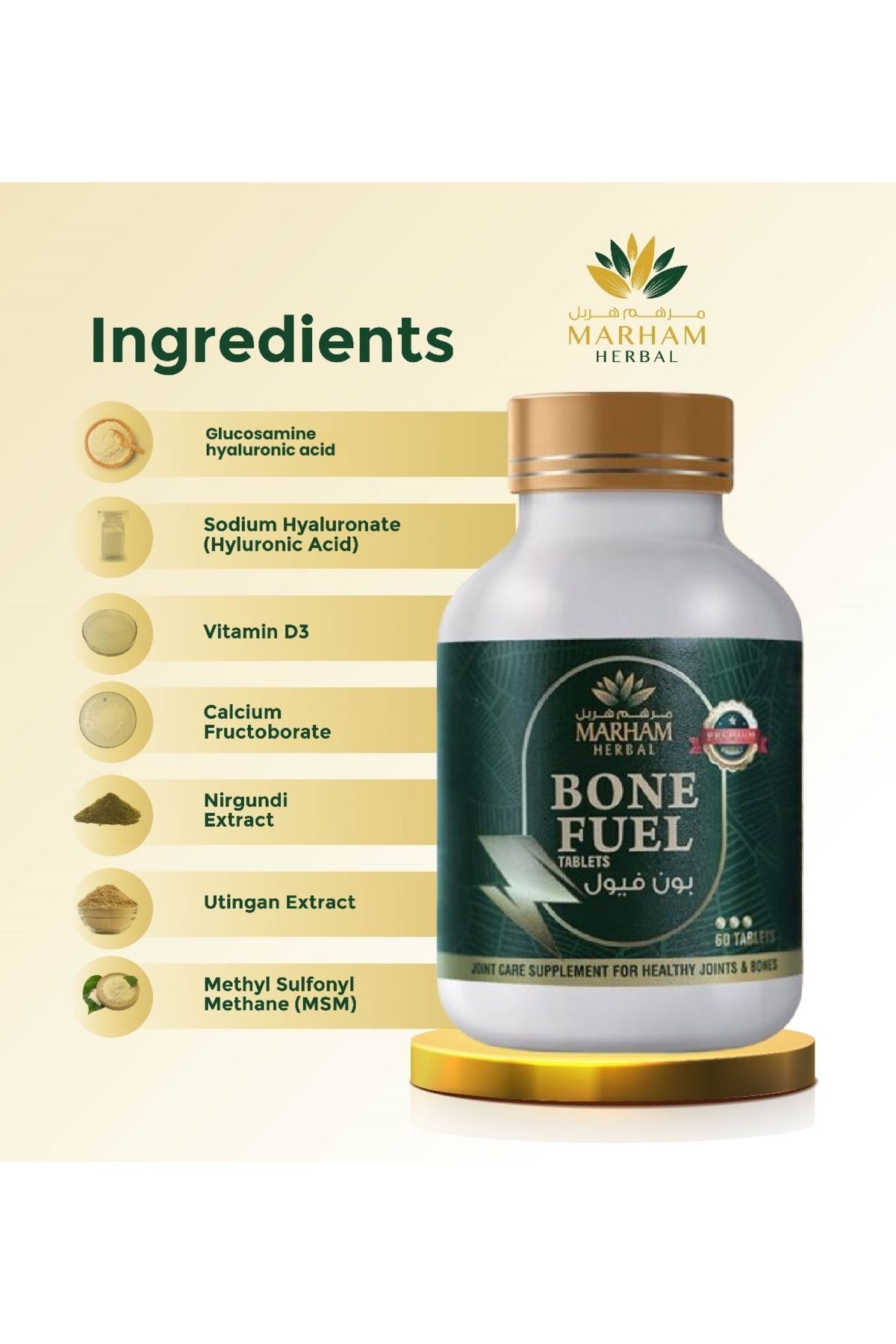Marham Herbal-Bone Fuel Tablet: Joint Care Supplement for Healthy Joints and Bones | 60 Tablets 3