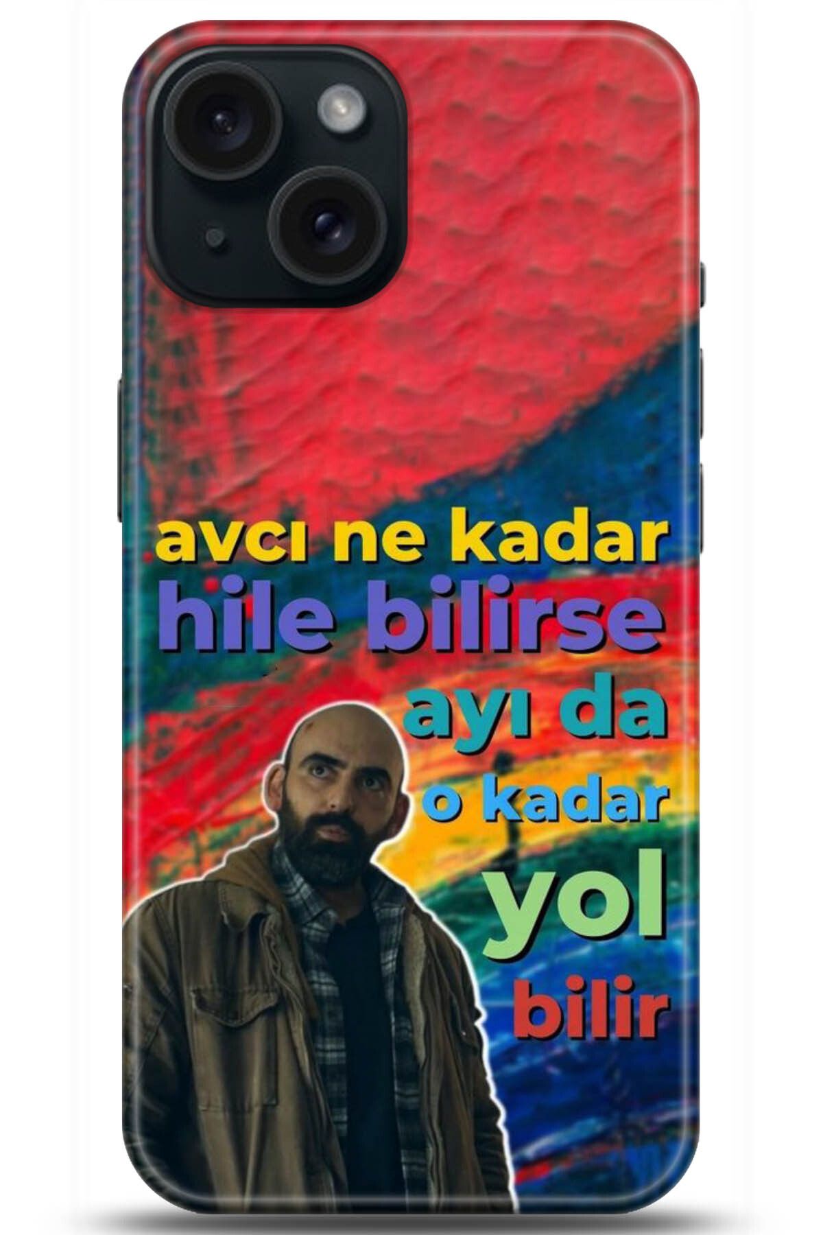 adveksiyon Apple iPhone 15 Kılıf HD Baskılı Kılıf - Take Me Earth 5006