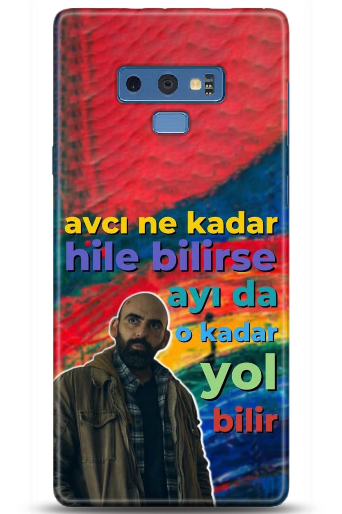 adveksiyon Samsung Galaxy Note 8 Kılıf HD Baskılı Kılıf - Take Me Earth 5006