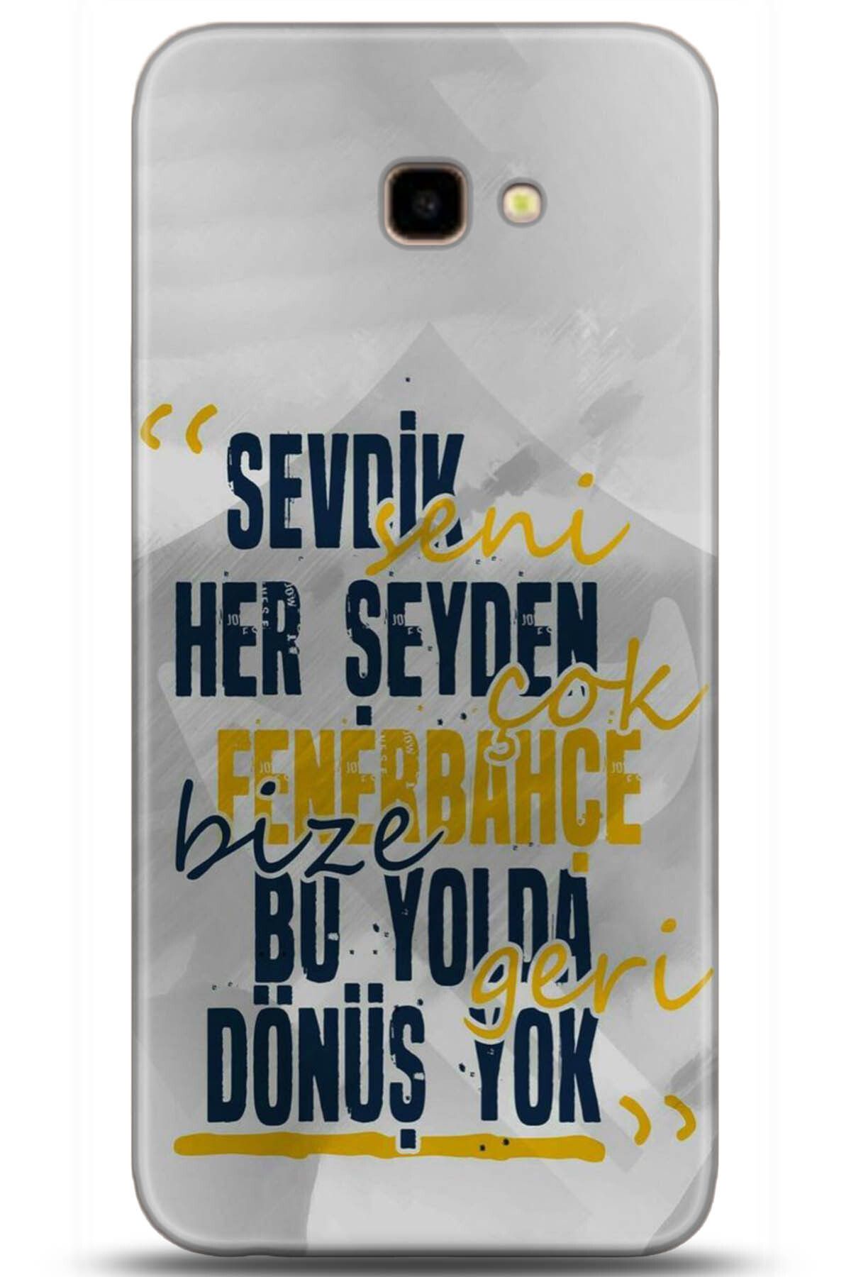adveksiyon Samsung Galaxy J4+ PLus Kılıf HD Baskılı Kılıf - Take Me Earth 5002