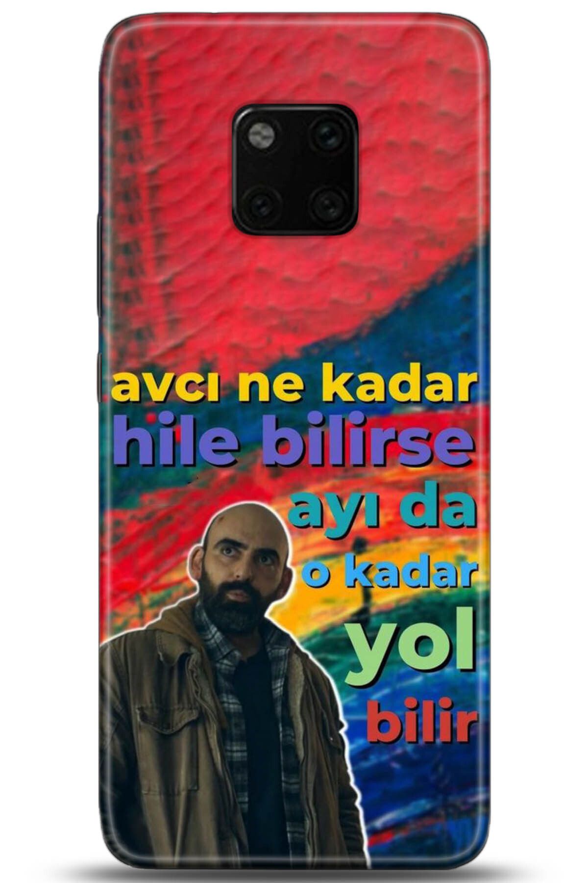 adveksiyon Huawei Mate 20 Pro Kılıf HD Baskılı Kılıf - Take Me Earth 5006