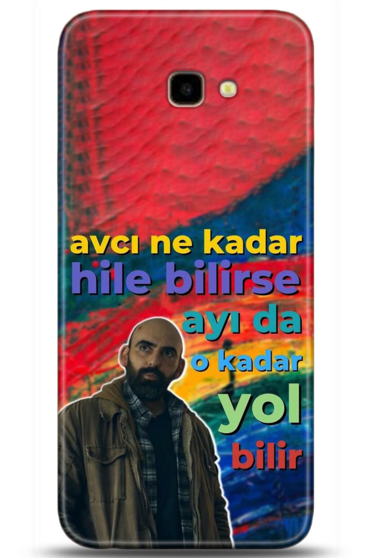 adveksiyon Samsung Galaxy J4+ PLus Kılıf HD Baskılı Kılıf - Take Me Earth 5006