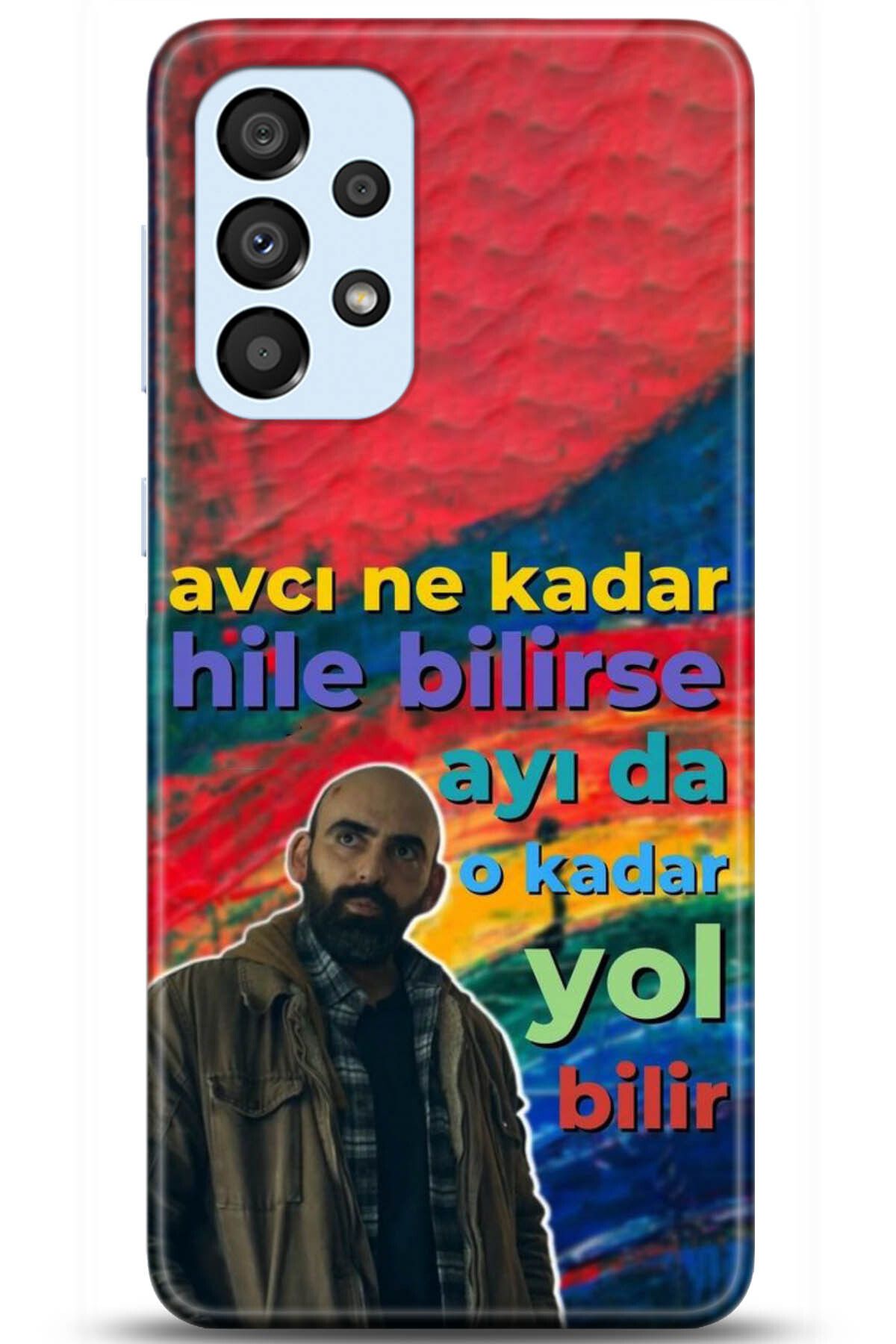 adveksiyon Samsung Galaxy A33 5G Kılıf HD Baskılı Kılıf - Take Me Earth 5006