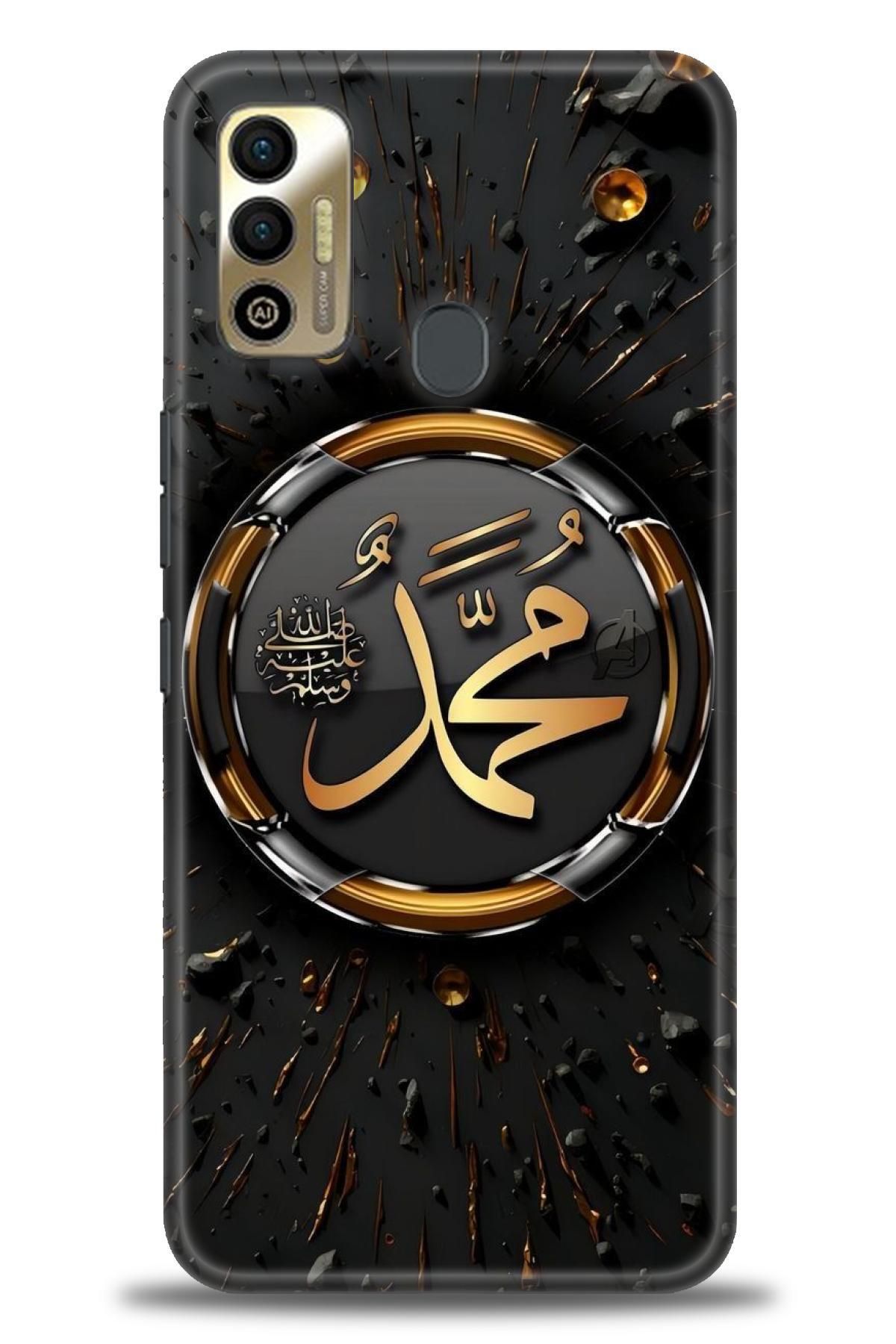 TECNO Spark 7 / 7T İle Uyumlu HD Baskılı Kılıf - ÖzelSeriTecno - 2509