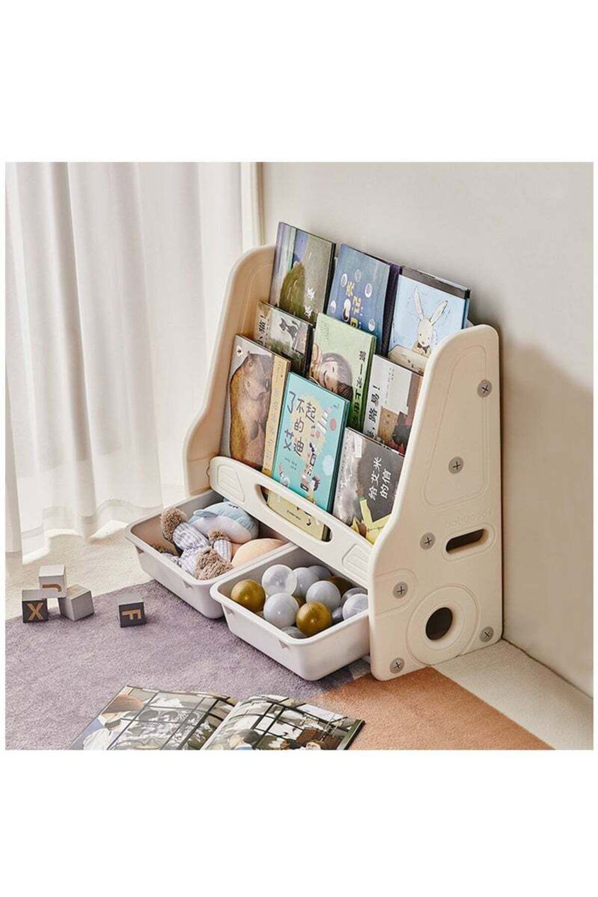 COOYA-2-in-1 children's bookshelf,trapezoidal structure design,4 layers,with 2 toy storage boxes,beige 8