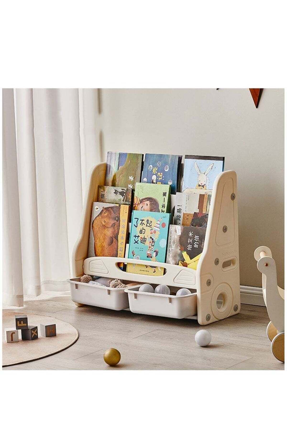 COOYA-2-in-1 children's bookshelf,trapezoidal structure design,4 layers,with 2 toy storage boxes,beige 7