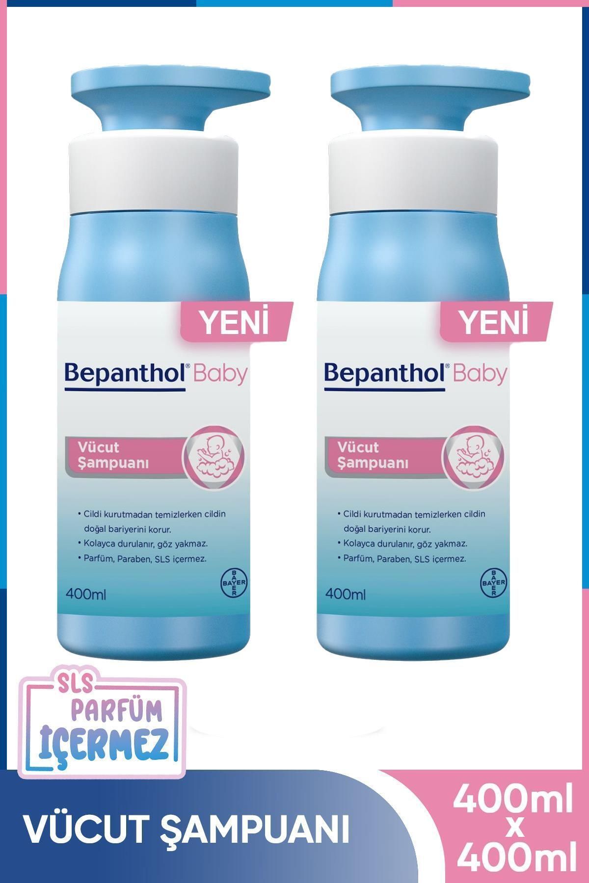 کرم و روغن بچه شامپو بدنه کودک 400 میل 2 قطعه Bepanthol
