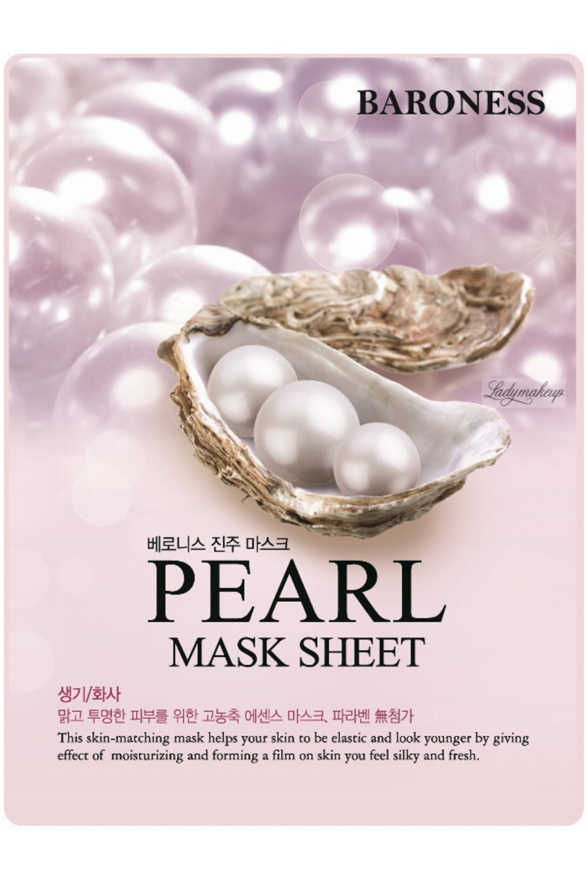 Baroness-BARONESS Pearl Mask Sheet,21g - Mask in sheet with pearl extract 1