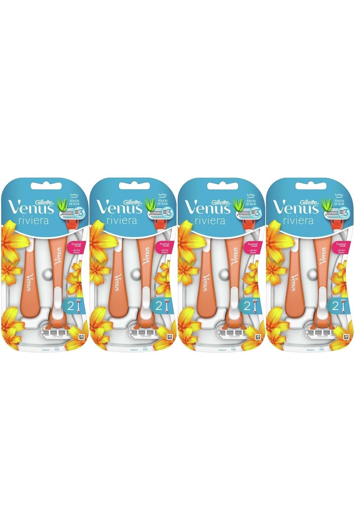 خود تراش ژیلت ونوس PAKETGİLLETTE003