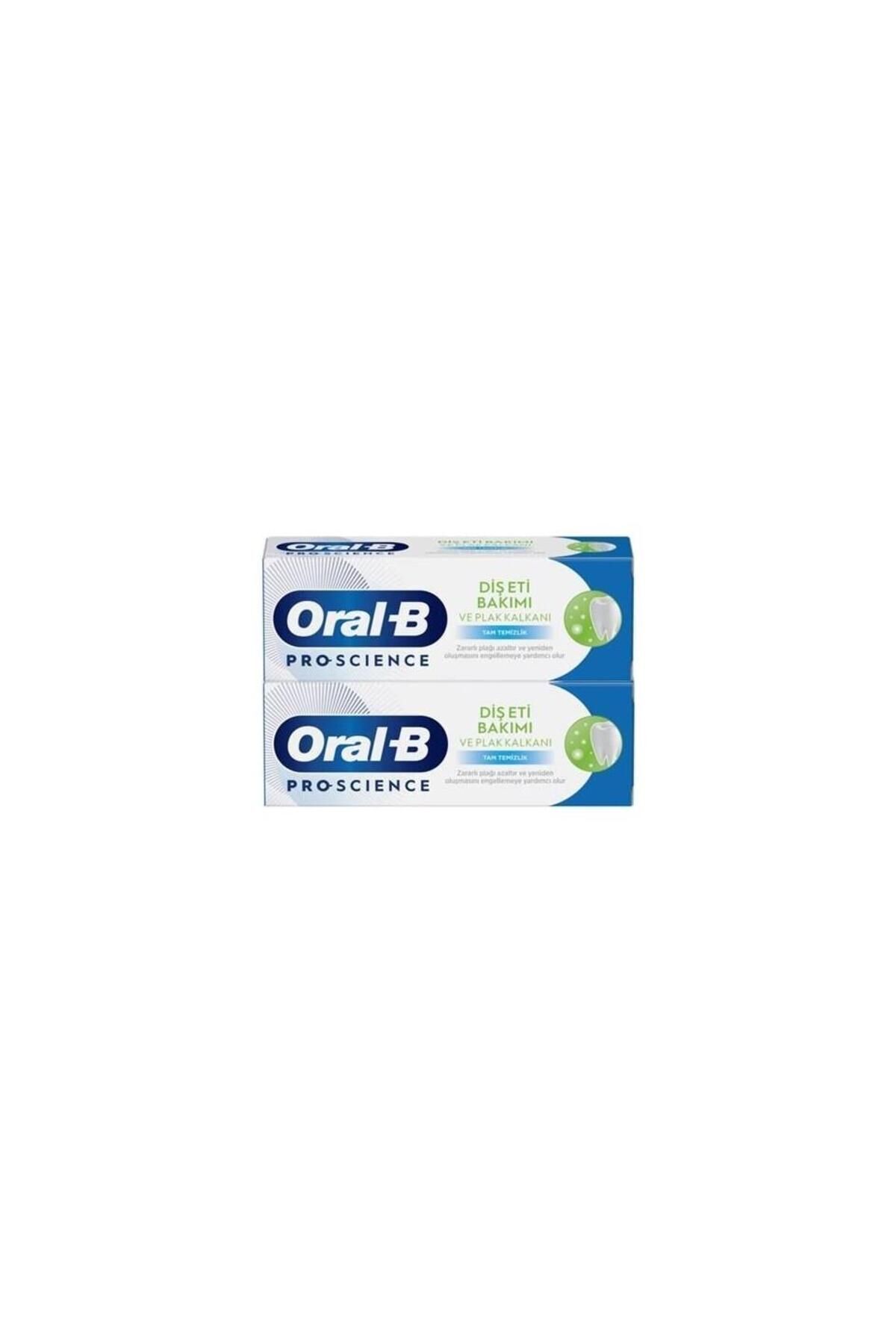 اورال بی Pro-science Gum Care 50 خمیر دندان 50 میلی لیتری