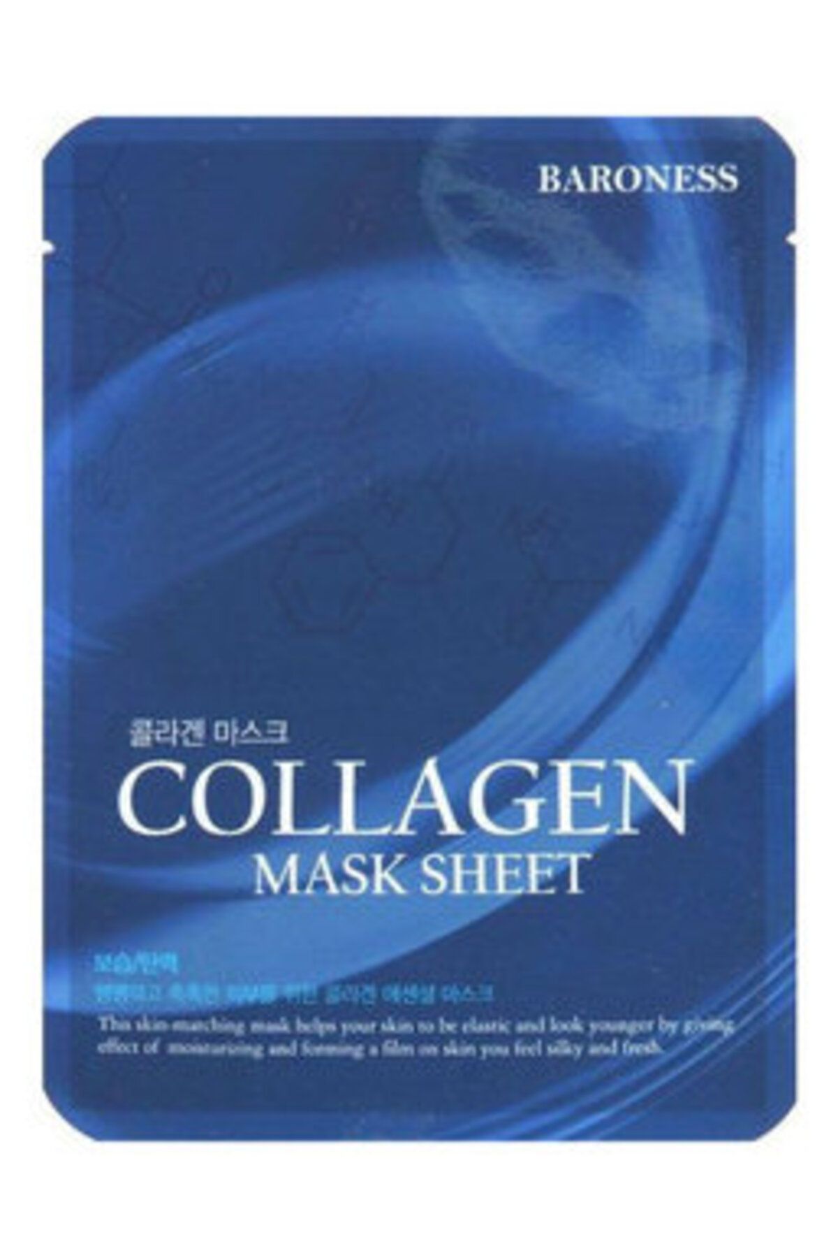 Baroness Baroness Collagen Mask Sheet, 21g - Mască Cu Folie De Colagen Pentru Fermitate - One Size