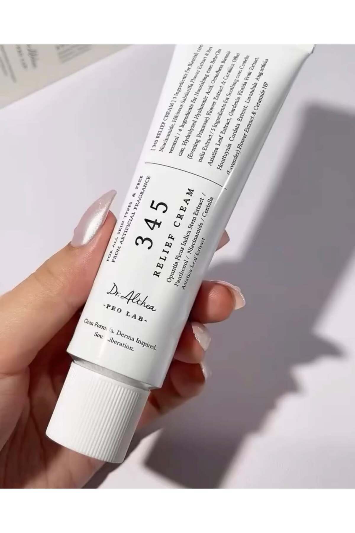 345 كريم تخفيف 50 مل اصلي 100%