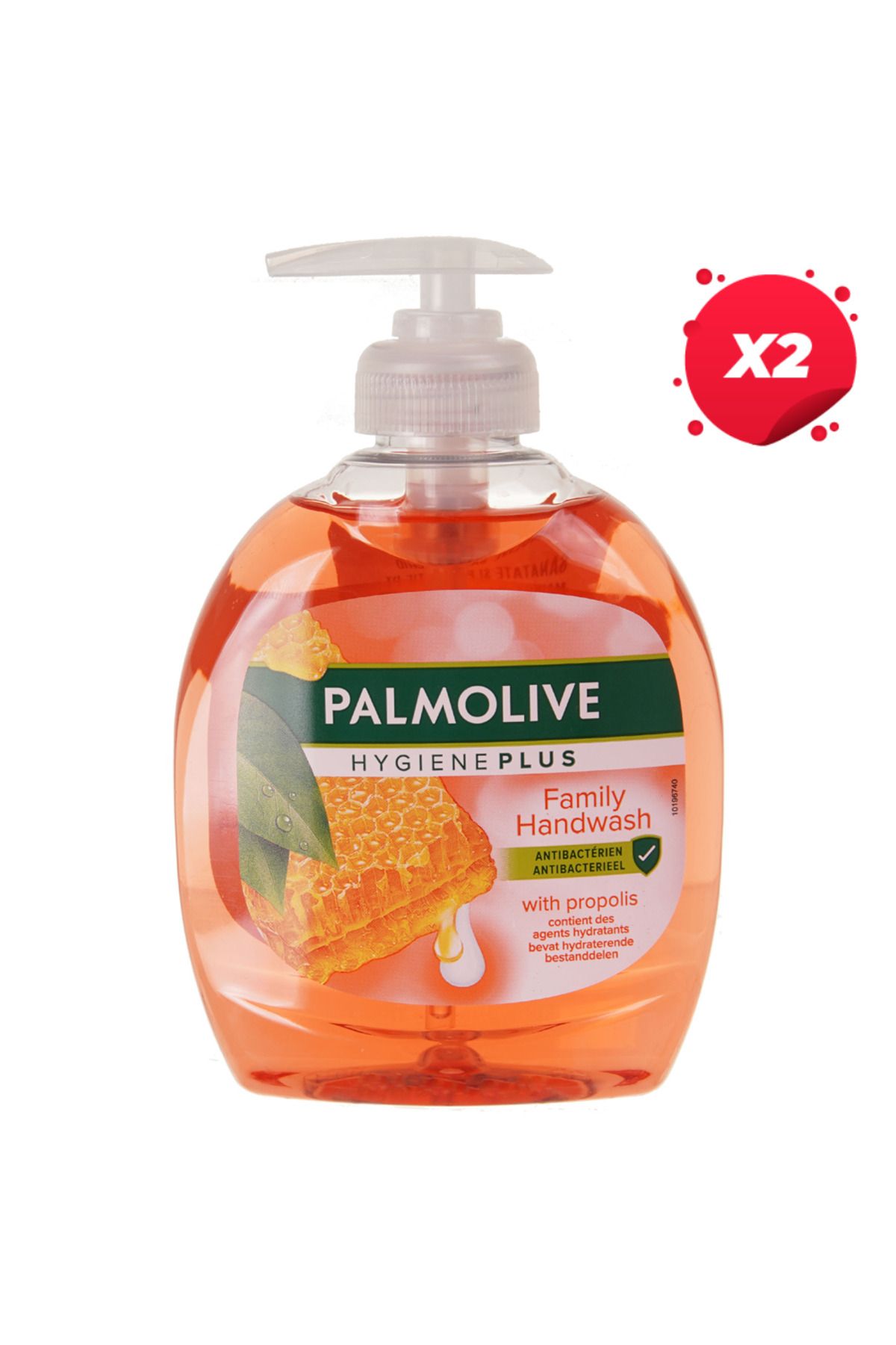 Palmolive X2 - Palmolive Sapun Lichid Hygiene Plus 300ml Propolis - One Size