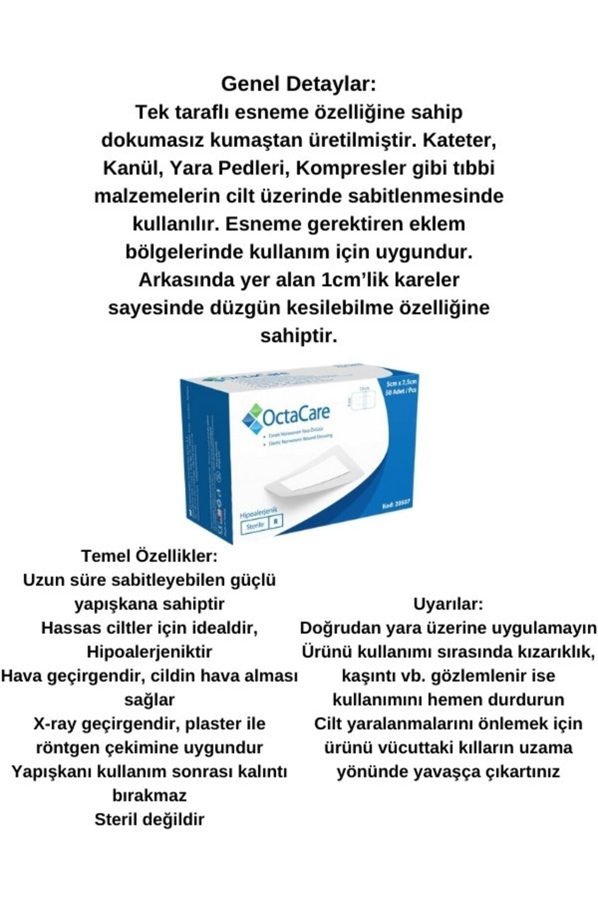 Octacare-غطاء جروح مرن 9 سم × 15 سم (25 قطعة) 5