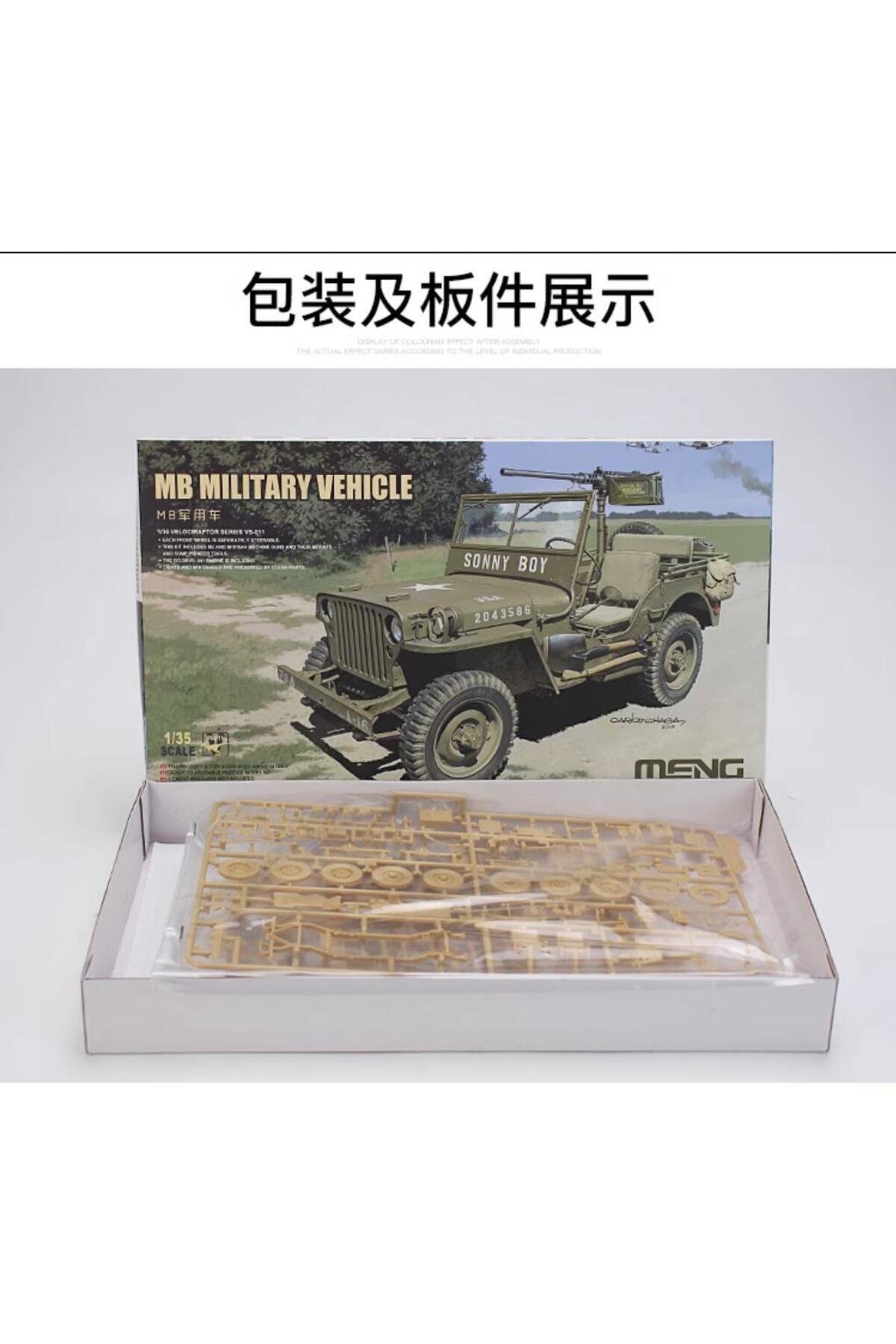 مدل مِنگ VS-011 1/35 MB خودروی نظامی وِلوسیرپتور سریال