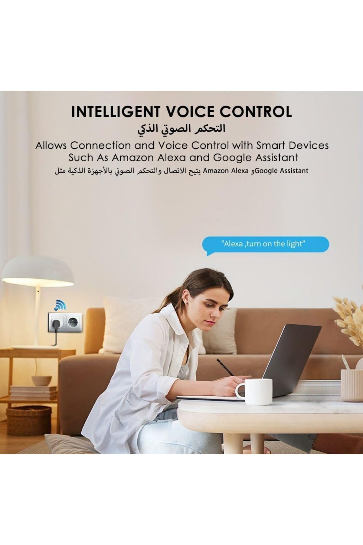 fulina-2 Pcs WiFi Smart Plug,with Timer Function, Only Supports 2.4GHz Network,Voice Control,For Home 5