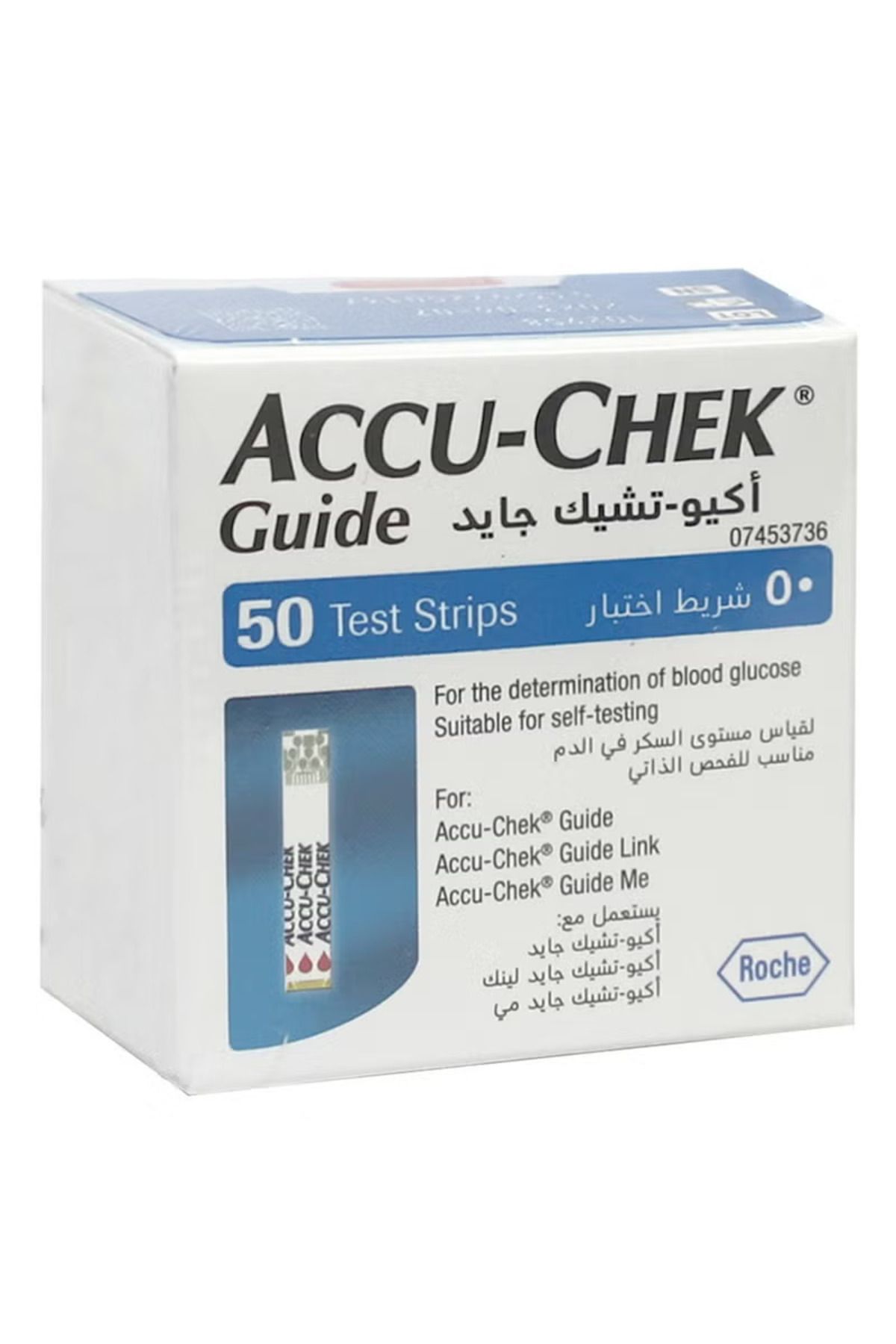 Accu Chek-Accu-Chek Guide Test Strips 50's 1