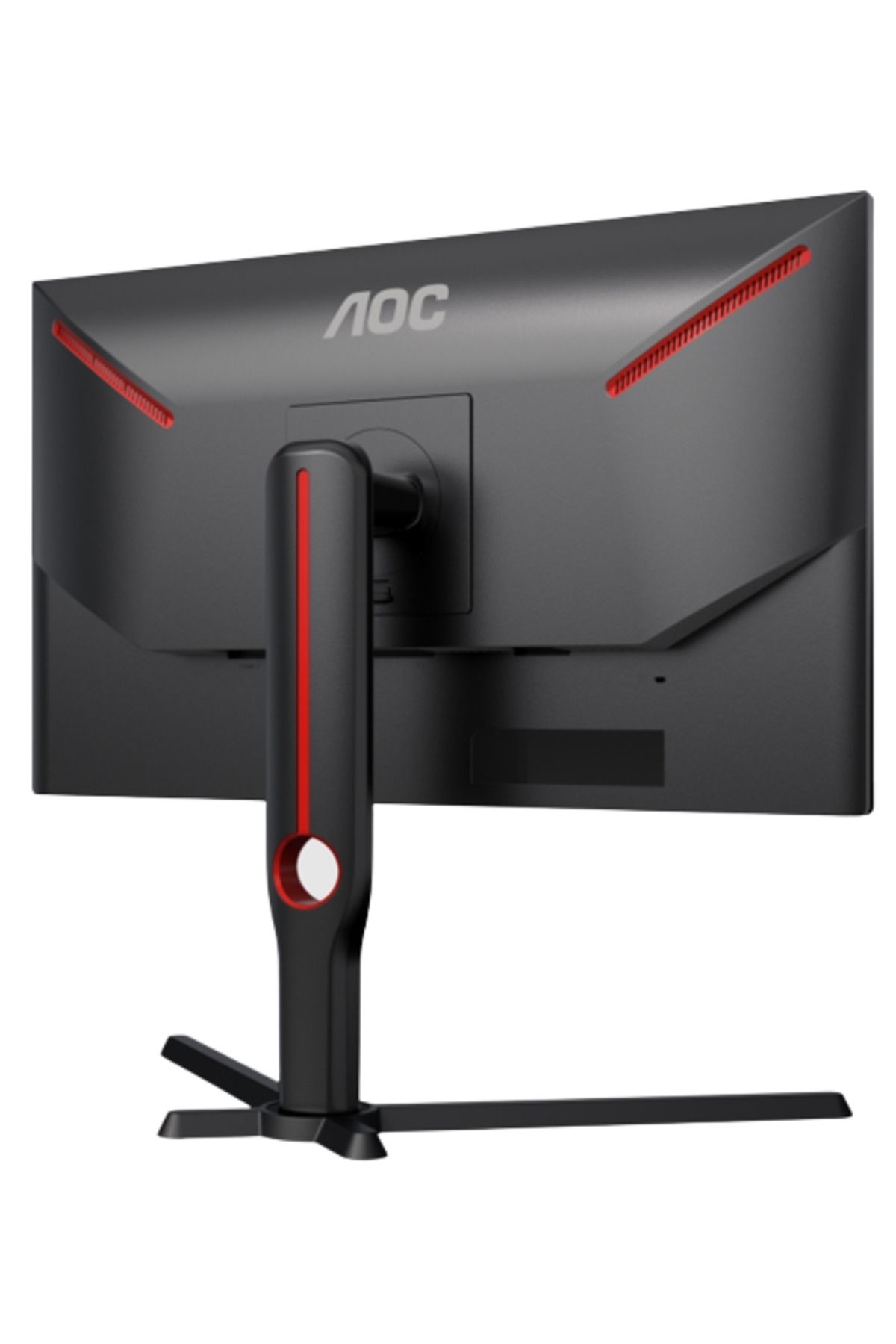 Aoc-Monitor Gaming VA LED AOC 24.5" 25G3ZM, Full HD (1920 x 1080), HDMI, DisplayPort,240 Hz, 0.5 ms 5