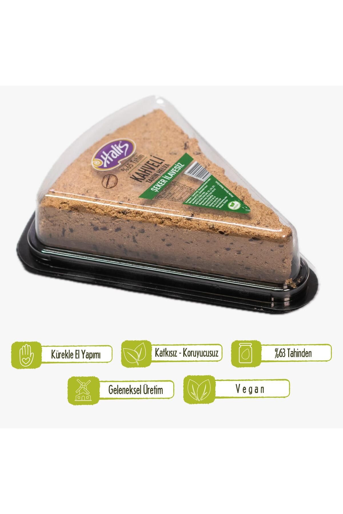 Halishelva Rafine Şeker İlavesiz Kahveli Tahin Helvası - 300 Gr