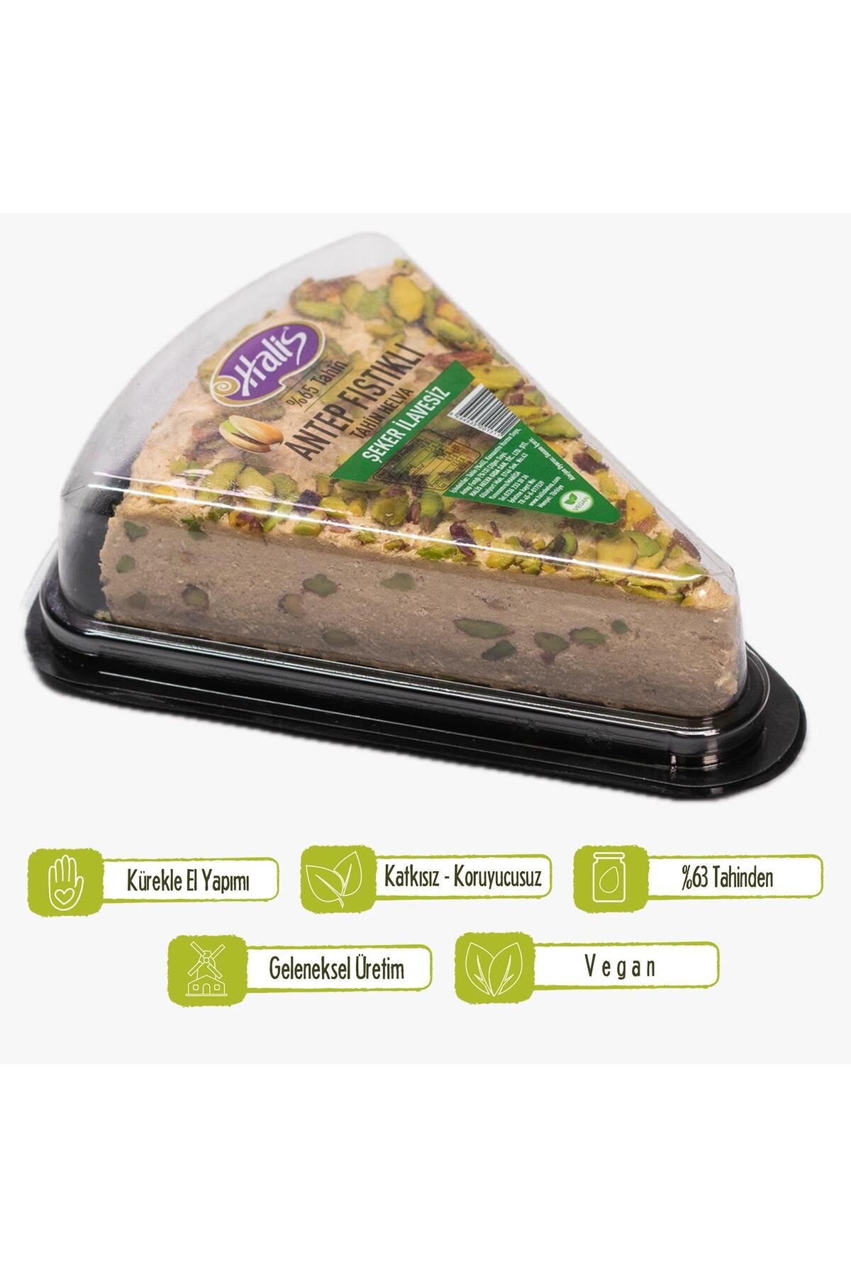 Halishelva Rafine Şeker İlavesiz Antep Fıstıklı Tahin Helvası - 300 Gr