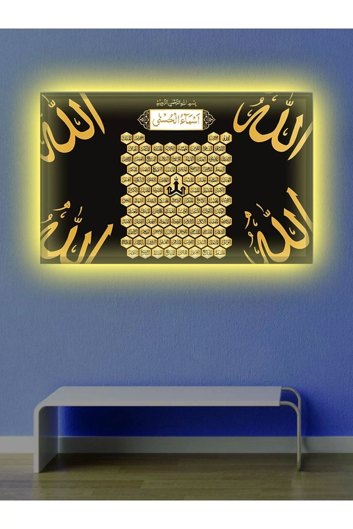 feifei Led Işıklı Esma'ül Hüsna Tablosu (allah'ın Cc. 99 İsmi)