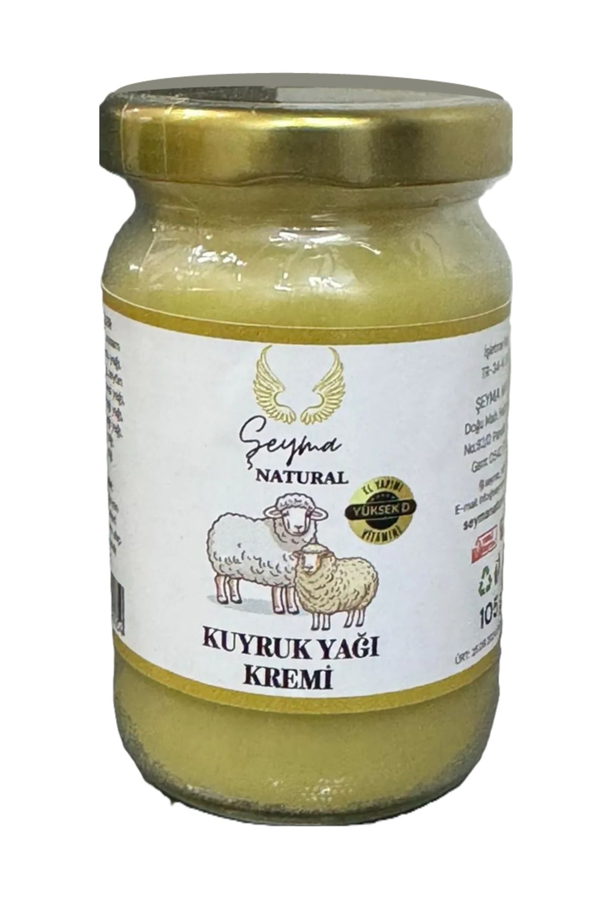 Şeyma natural Şeyma Naturel Kuyruk Yağı Merhemi 105 gr