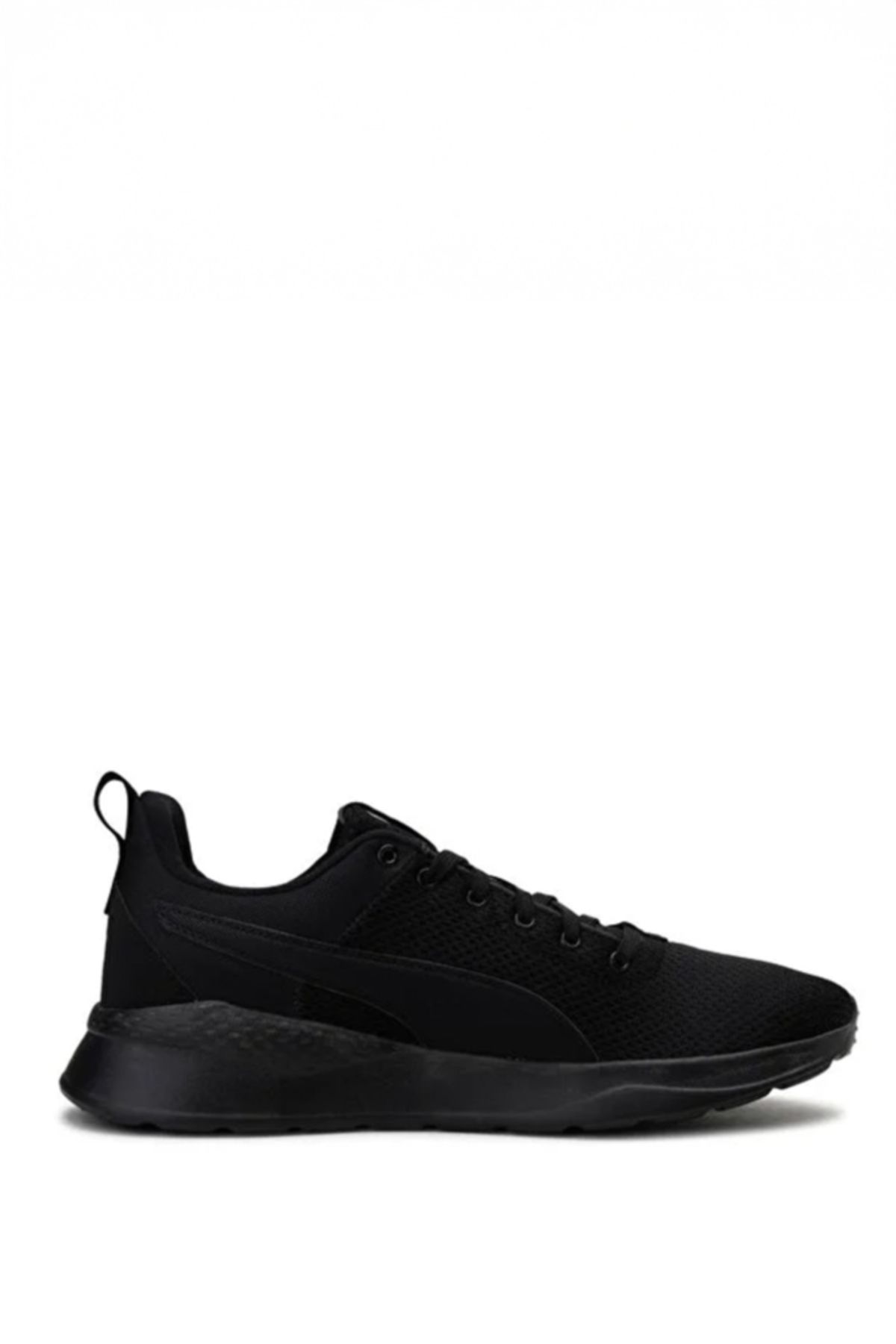 Puma Unisex Sneaker