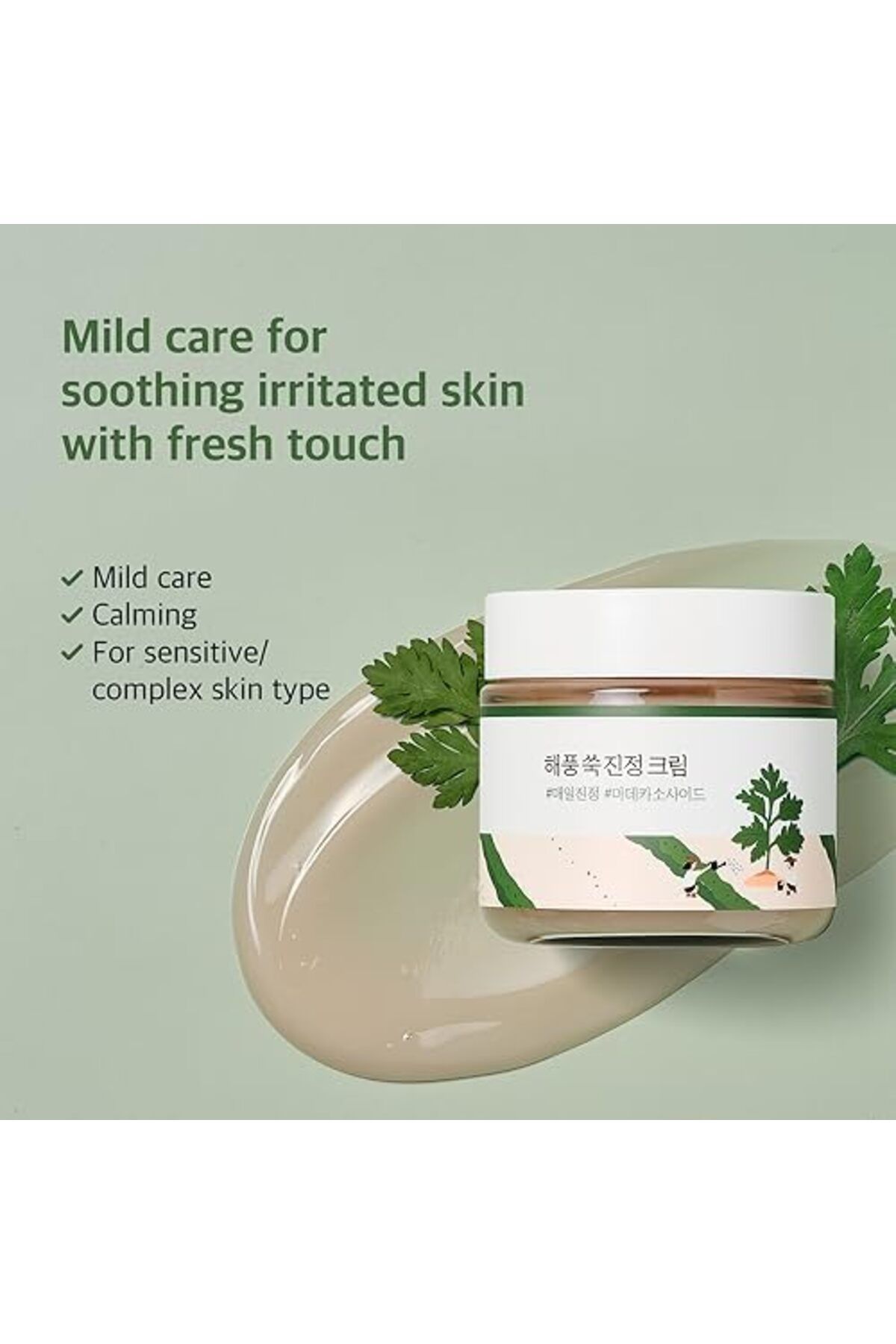 Round Lab-ROUND LAB Mugwort Calming Cream 80ml / Soothing, Moisturizing, Madecassoside, Calming Cream 4