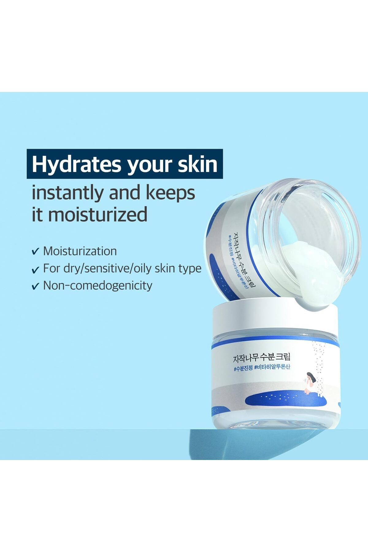 Round Lab-ROUND LAB Birch Juice Moisturizing Cream 80ml 3